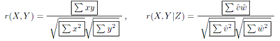 解答