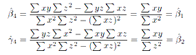 解答