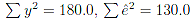 解答