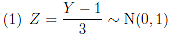 解答
