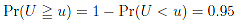 解答