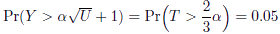 解答
