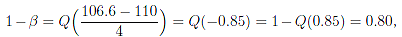 解答