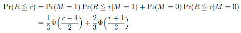 解答