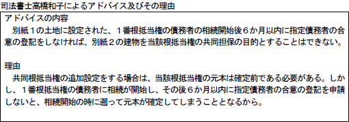 解答