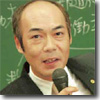 斎藤正美講師